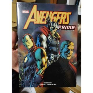 マーベル(MARVEL)の新品未開封　アベンジャーズ：プライム　アメコミ　MARVEL　マーベル(アメコミ/海外作品)