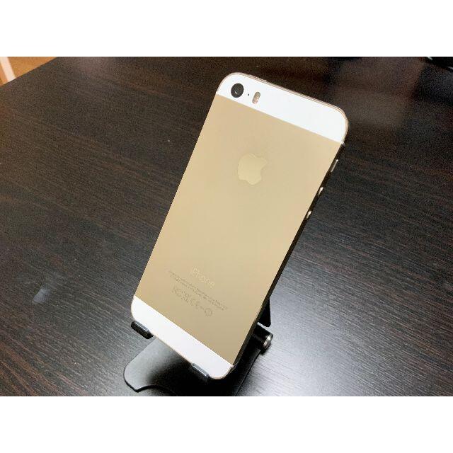 Apple(アップル)のiPhone5s 本体 32G docomo ドコモ ゴールド スマホ/家電/カメラのスマートフォン/携帯電話(スマートフォン本体)の商品写真