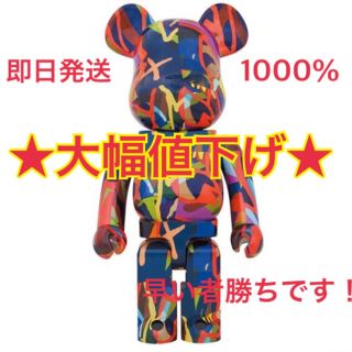 BE@RBRICK KAWS TENSION 1000%(その他)