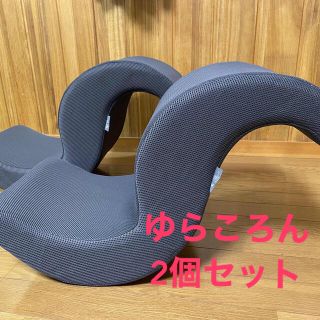 【ミッキー様専用】ゆらころん　2個セット(エクササイズ用品)