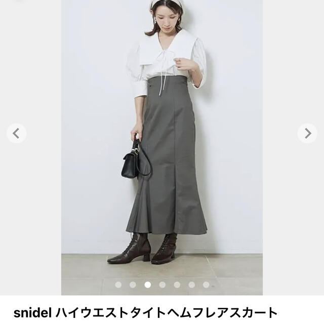 SNIDEL(スナイデル)の専用 レディースのスカート(ロングスカート)の商品写真