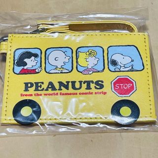 ピーナッツ(PEANUTS)のピーナッツ スヌーピー バス パスケース(パスケース/IDカードホルダー)