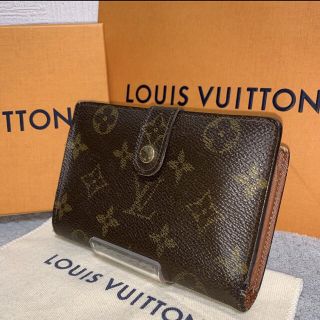 ルイヴィトン(LOUIS VUITTON)のルイヴィトン ポルトモネ ビエ ヴィエノワ がま口(財布)