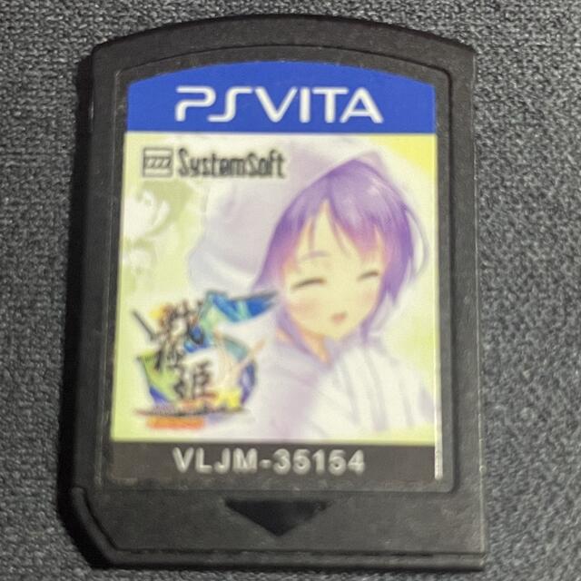 PlayStation Vita(プレイステーションヴィータ)のvita  戦極姫5 エンタメ/ホビーのゲームソフト/ゲーム機本体(携帯用ゲームソフト)の商品写真