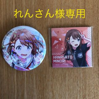 プロセカ　缶バッジ　マグネットシート(キャラクターグッズ)