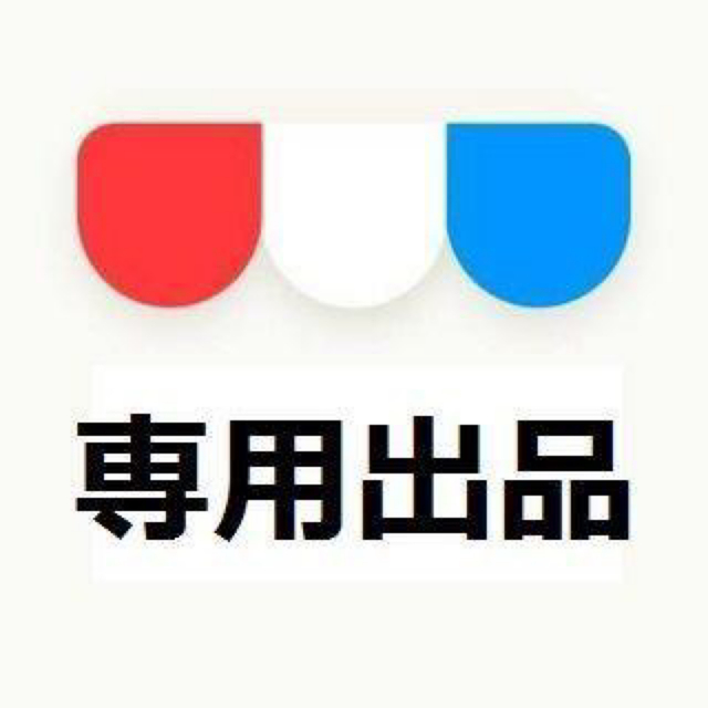 【2022?新作】 【KTRSZK様 - COMOLI 専用】comoli カシミア チェスターコート 2020秋冬 チェスターコート 【2022?新作】 【KTRSZK様 - COMOLI 専用】comoli カシミア チェスターコート 2020秋冬 チェスターコート