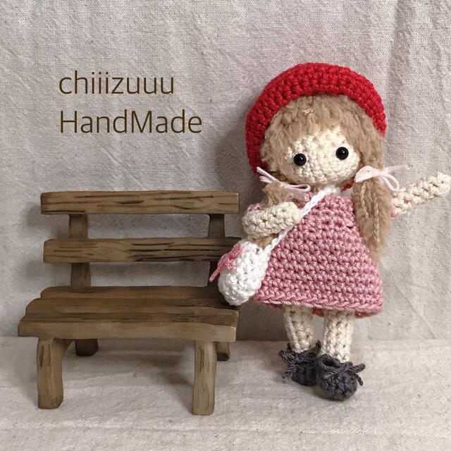 あみぐるみ 真っ赤な帽子のおめかし女の子の通販 By Chiiizuuu Accessories Shop ラクマ