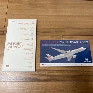 ジャル(ニホンコウクウ)(JAL(日本航空))のJAL 卓上カレンダー2022(航空機)