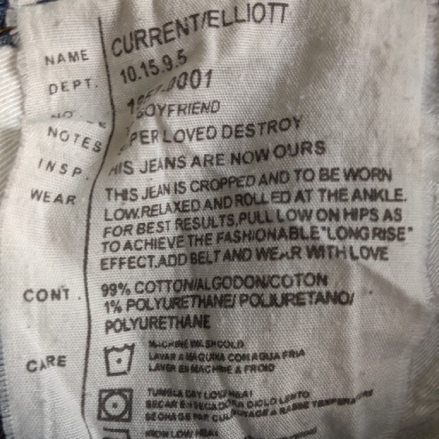 Current Elliott(カレントエリオット)の新品同様 CURRENT ELLIOTT ジーンズ アメリカ製 デニムパンツ レディースのパンツ(デニム/ジーンズ)の商品写真