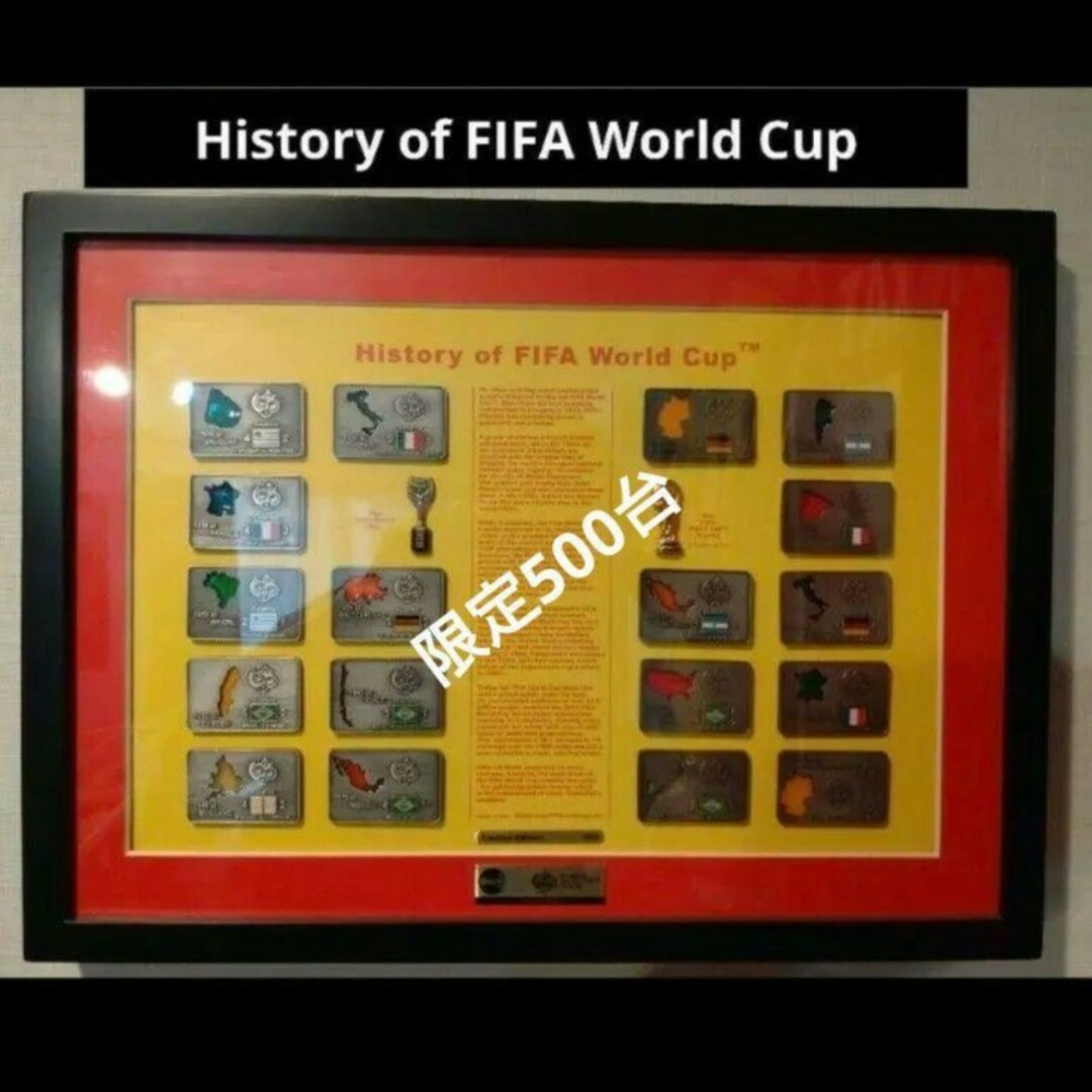 【レア・超美品】FIFA ドイツワールドカップ 2006 ピンバッジスタンド スポーツ/アウトドアのサッカー/フットサル(記念品/関連グッズ)の商品写真