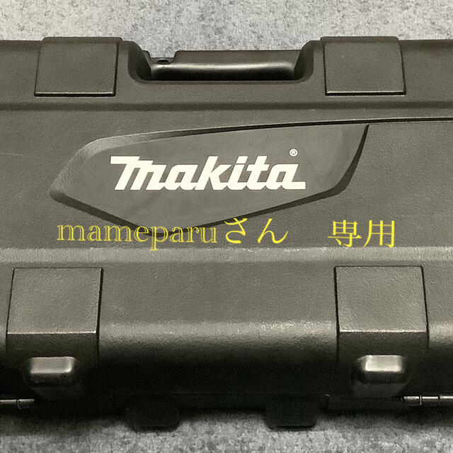 マキタ　充電式　インパクトドライバー　M694DWX