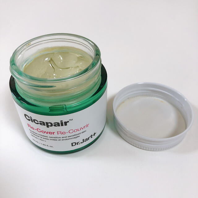 Dr.Jart+ Cicapair Re-Cover  55ml コスメ/美容のベースメイク/化粧品(ファンデーション)の商品写真