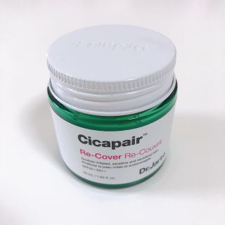 Dr.Jart+ Cicapair Re-Cover  55ml(ファンデーション)