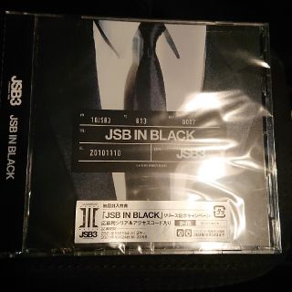 サンダイメジェイソウルブラザーズ(三代目 J Soul Brothers)のJSB IN BLACK三代目 J SOUL BROTHERS(ポップス/ロック(邦楽))