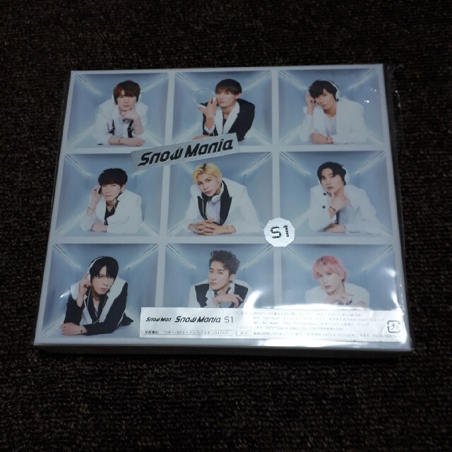 Snow Mania S1（初回盤B/DVD付） エンタメ/ホビーのCD(ポップス/ロック(邦楽))の商品写真