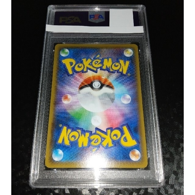 ポケモン - 【PSA10】 マリィ HR ポケモンカードの通販 by flower's