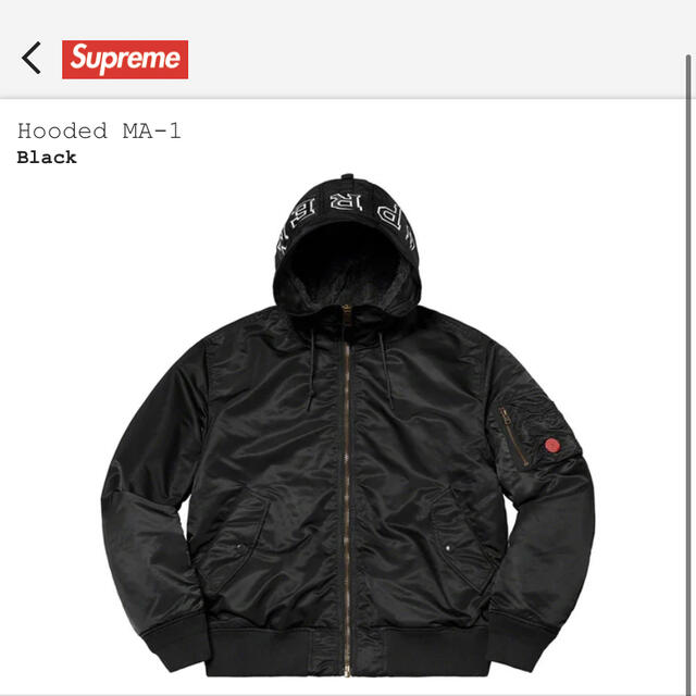 Supreme Hooded MA-1 Black Largeブレーザー