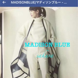 マディソンブルー(MADISONBLUE)の未使用タグ付き マディソンブルー MADISONBLUブランケットコートポンチョ(ポンチョ)