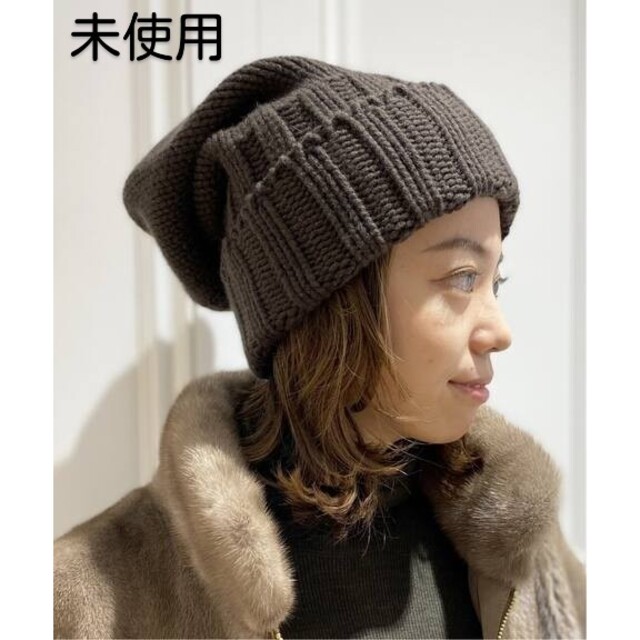 DEUXIEME CLASSE(ドゥーズィエムクラス)の■未使用■ watch cap レディースの帽子(ニット帽/ビーニー)の商品写真