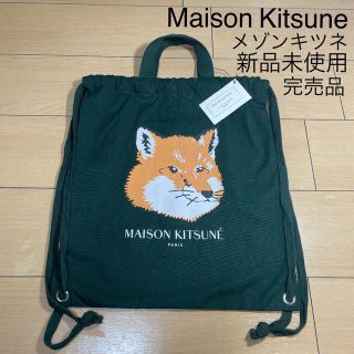 adererror kitsune ナップサック