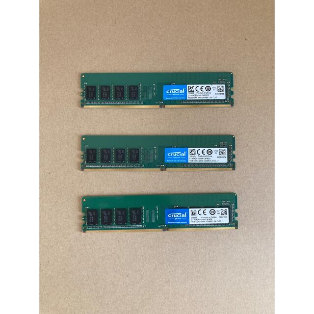 Crucial DDR4-2400 4GB ×3 メモリ