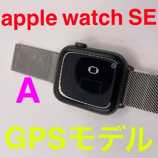 アップルウォッチ(Apple Watch)のapple watch SE 44mm GPSモデル　#425(その他)