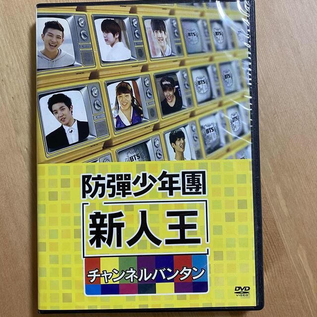 BTS 防弾少年団 新人王 チャンネルバンタン DVD 日本語字幕付きフォト