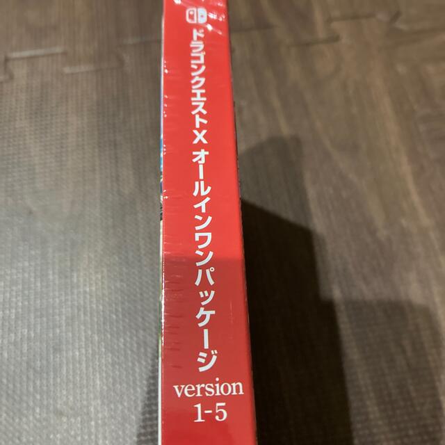 ドラゴンクエストX　オールインワンパッケージ version 1-5Switch