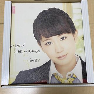 エーケービーフォーティーエイト(AKB48)の前田敦子 グッズ(アイドルグッズ)