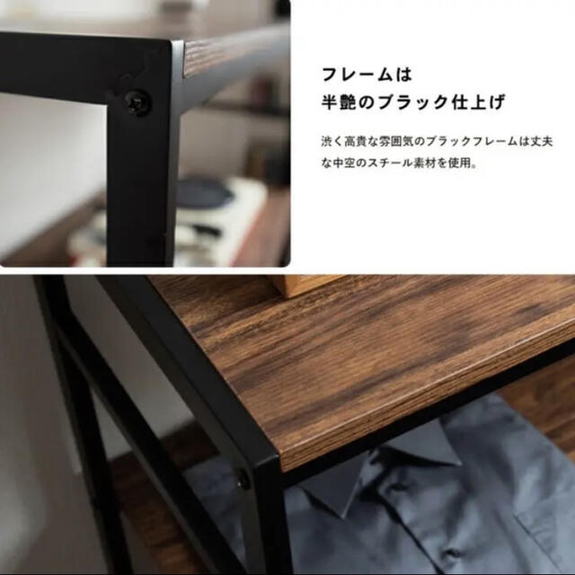 チェスト　収納ボックス　棚　本棚　家具　整理整頓　ボックス　ヴィンテージ　新品 3