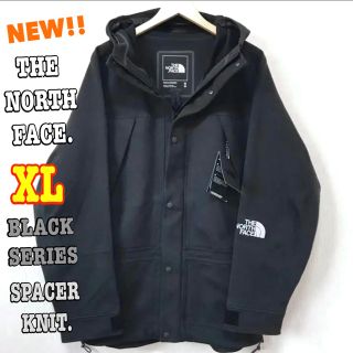 ザノースフェイス(THE NORTH FACE)のテツさん専用 ♪ ノースフェイス マウンテンライト スペーサニット ジャケット(マウンテンパーカー)