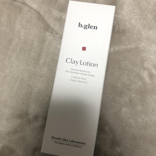 【b.glen】化粧水／クレイローション／ビーグレン
