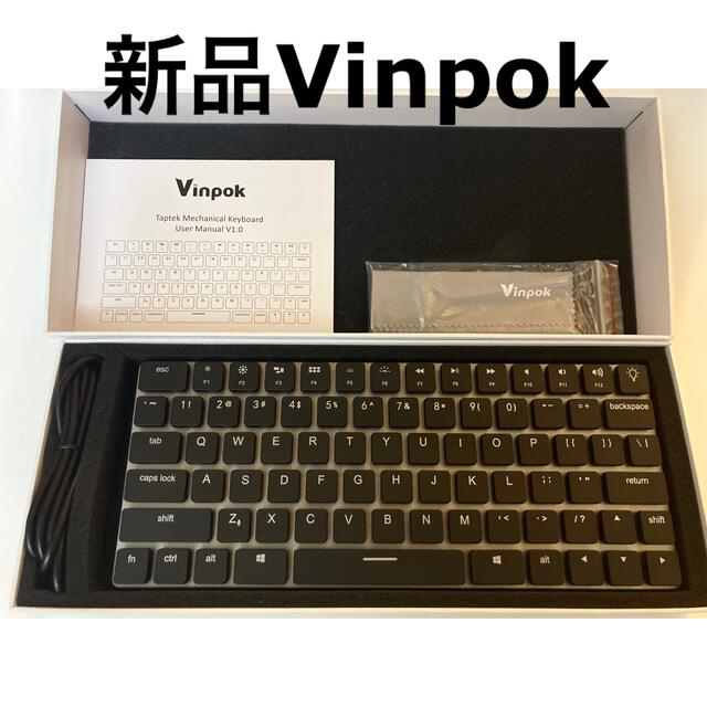 新品☆Taptek Keyboard vinpok/スペースグレイ の通販 by love's shop ...