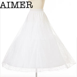 エメ ウェディングドレスの通販 200点以上 | AIMERのレディースを買う 