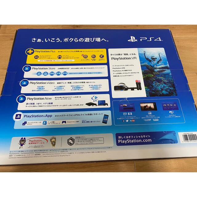 PlayStation 4 本体