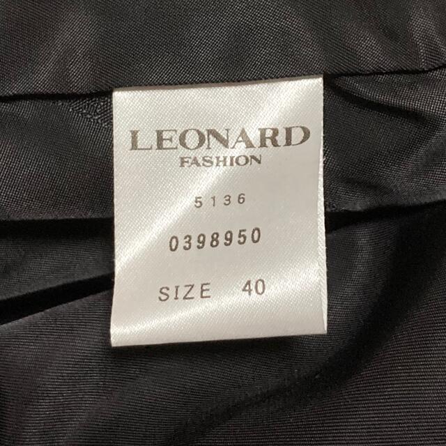 LEONARD(レオナール)のLEONARD　ノーカラー レザーコート　レオナール　美品　羊革　ラムレザー　 レディースのジャケット/アウター(ノーカラージャケット)の商品写真