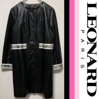 レオナール(LEONARD)のLEONARD　ノーカラー レザーコート　レオナール　美品　羊革　ラムレザー　(ノーカラージャケット)