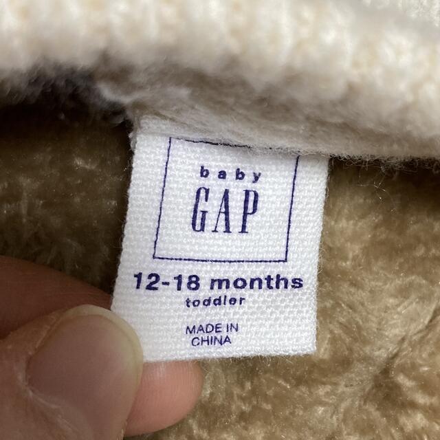 babyGAP(ベビーギャップ)の【1/30まで！500円！GAP Baby 】キラキラセーターワンピース キッズ/ベビー/マタニティのベビー服(~85cm)(ワンピース)の商品写真