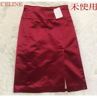 Celine シルクスカート