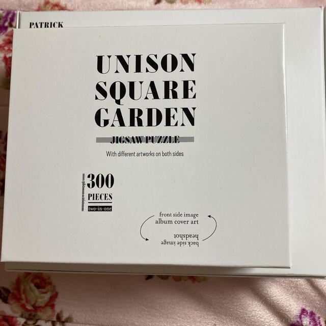 UNISON SQUARE GARDEN(ユニゾンスクエアガーデン)のユニゾン　Patrick Vegee 受注生産限定盤 エンタメ/ホビーのCD(ポップス/ロック(邦楽))の商品写真