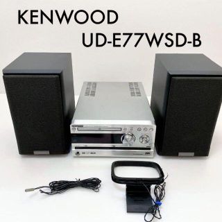 ケンウッド(KENWOOD)のKENWOOD ケンウッド JVC UD-E77WSD-B アンプ コンポ(スピーカー)