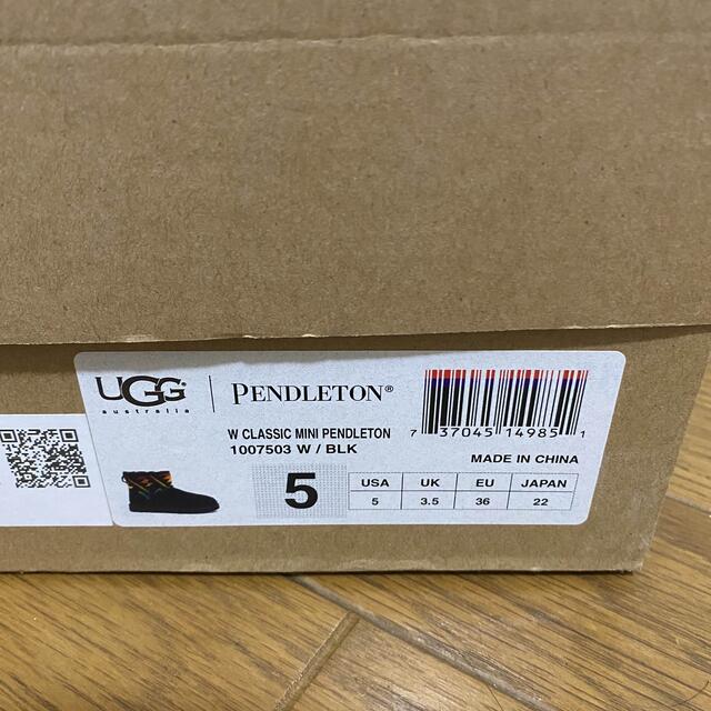 UGG ペンドルトン ブーツ 2