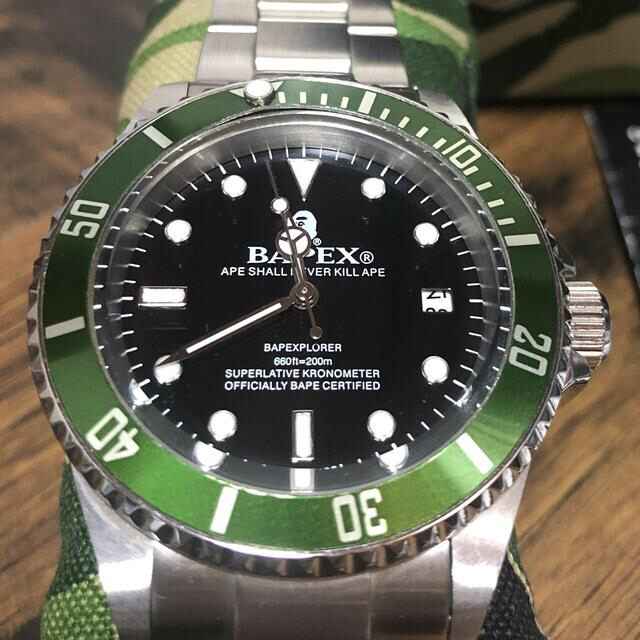BAPEX サルマリーナ グリーン エイプ www.mindel.gob.sv
