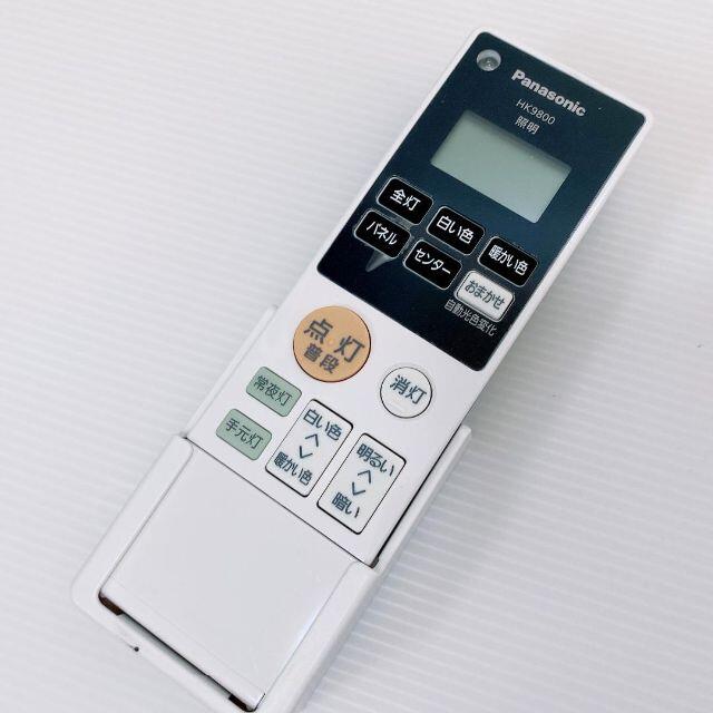可愛すぎるフェミニンデザイン♪ Panasonic LEDシーリングライトHH