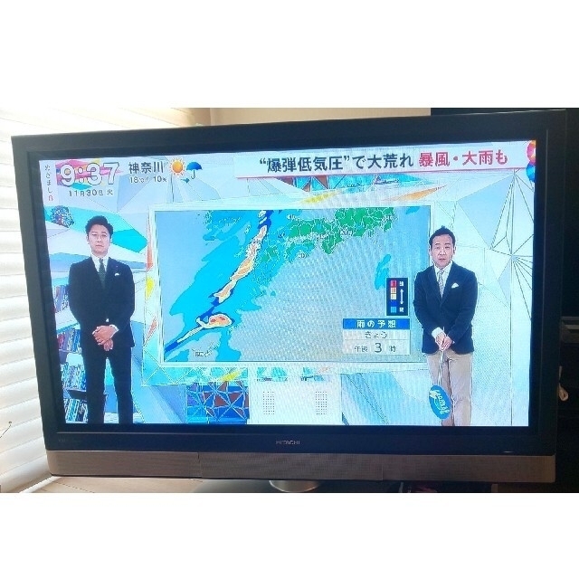 日立(ヒタチ)の日立プラズマテレビ50型 W50P-HR10000【録画機能付】＋首振りスタンド スマホ/家電/カメラのテレビ/映像機器(テレビ)の商品写真