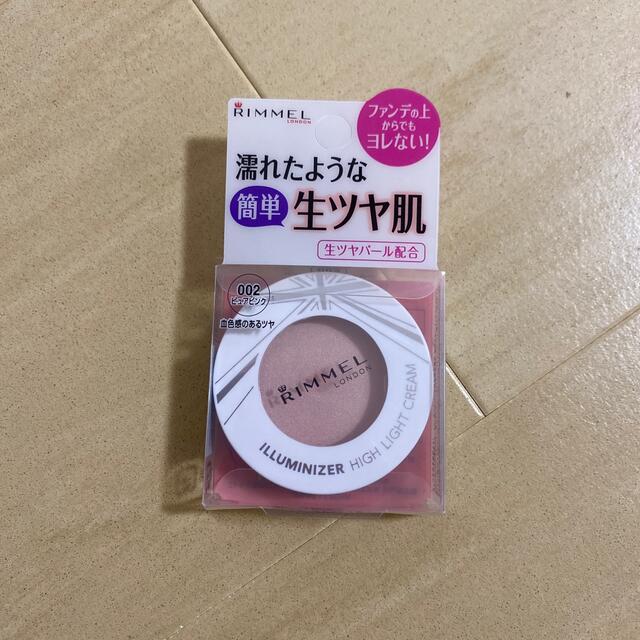 RIMMEL(リンメル)のリンメル イルミナイザー 002 ハイライトクリーム コスメ/美容のベースメイク/化粧品(フェイスカラー)の商品写真