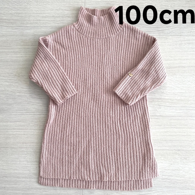 Seraph(セラフ)のseraph セラフハイネックニットワンピース　100cm  キッズ/ベビー/マタニティのキッズ服女の子用(90cm~)(ワンピース)の商品写真