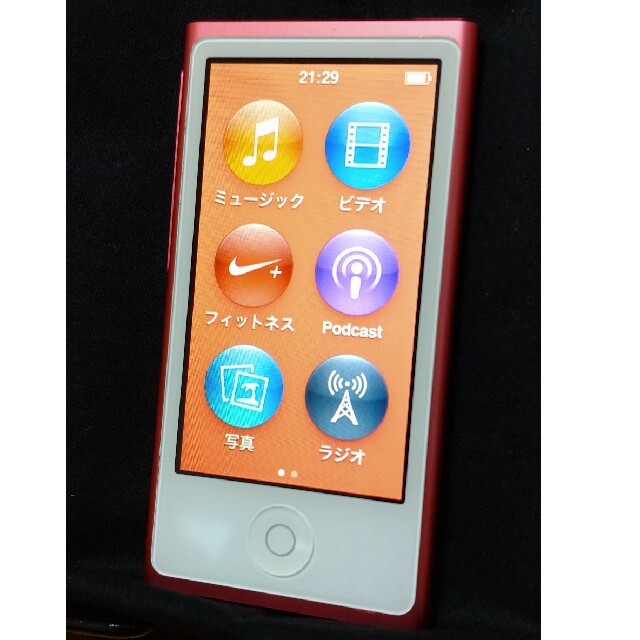 Apple iPod nano  第7世代 MD475J ピンク 16GB