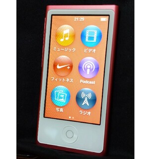 アップル(Apple)のApple iPod nano  第7世代 MD475J ピンク 16GB(ポータブルプレーヤー)
