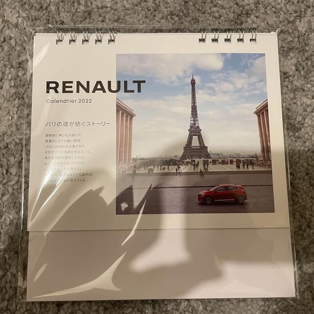 RENAULT(ルノー)のルノー RENAULT 2022卓上カレンダー 自動車/バイクのバイク(ステッカー)の商品写真
